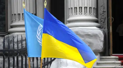 Обычная подлость: Киев сорвал заседание ООН Обычная подлость: Киев сорвал заседание ООН