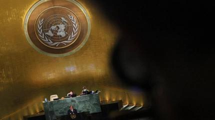 О чём свидетельствует голосование в ООН по антинацистской резолюции? О чём свидетельствует голосование в ООН по антинацистской резолюции?