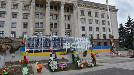История повторяется. СБУ подготовит Одессу ко 2 мая История повторяется. СБУ подготовит Одессу ко 2 мая