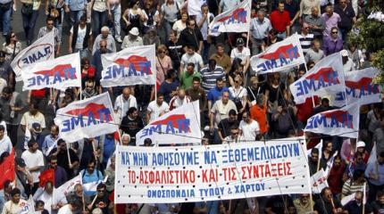 Новый поворот в сюжете греческой драмы