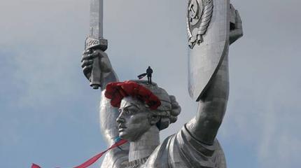 "Права человека - камень на шее Незалежной" "Права человека - камень на шее Незалежной"
