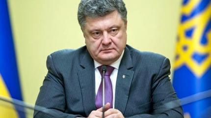 У Порошенко остался только один вариант У Порошенко остался только один вариант