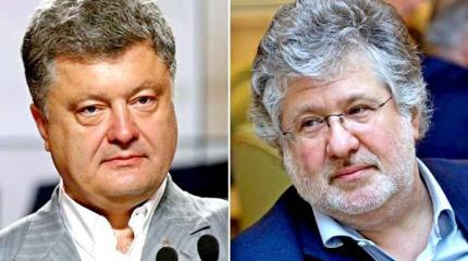 Коломойский «продавил» Порошенко по «Укртранснафте»