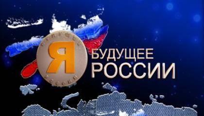 О движущих силах истории – или Россия на пороге политического взрыва