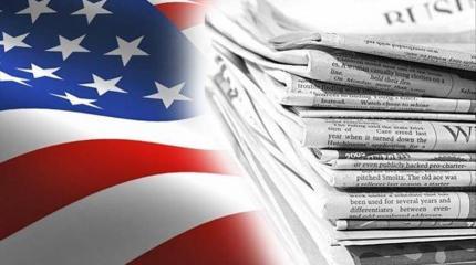 США: «Украина для нас обуза» США: «Украина для нас обуза»