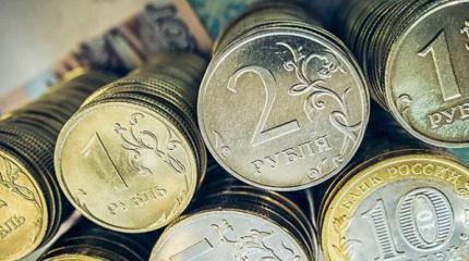 Без паники: почему падение рубля — это ненадолго Без паники: почему падение рубля — это ненадолго