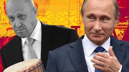 Западные СМИ: Россия вторглась в Африку и несет огромные потери Западные СМИ: Россия вторглась в Африку и несет огромные потери