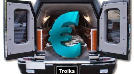 Грег Паласт: Троянский катафалк Грег Паласт: Троянский катафалк