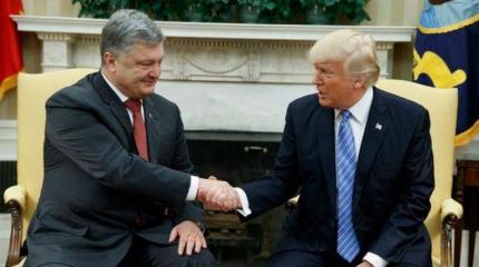 Золотые лопаты для Украины Золотые лопаты для Украины