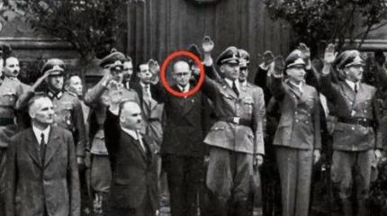 Нацистский календарь Верховной рады Нацистский календарь Верховной рады
