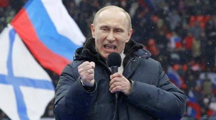 США сели в лужу с прогнозом о России от 2000 года США сели в лужу с прогнозом о России от 2000 года