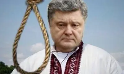 Поляки отправили Порошенко посылку с окровавленными детскими вещами Поляки отправили Порошенко посылку с окровавленными детскими вещами