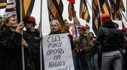 Такая странная Россия. Что курят наши чиновники? Такая странная Россия. Что курят наши чиновники?