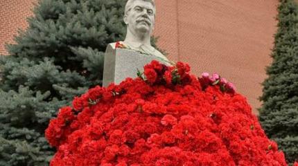За что Сталина ненавидит элита, но любит народ