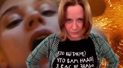 Новый министр культуры РФ оказался совсем не культурным Новый министр культуры РФ оказался совсем не культурным