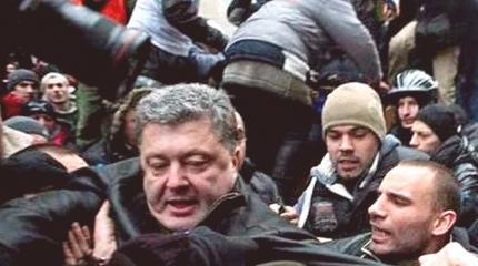Помнит ли Порошенко, как его на Майдане за галстук тягали? Помнит ли Порошенко, как его на Майдане за галстук тягали?