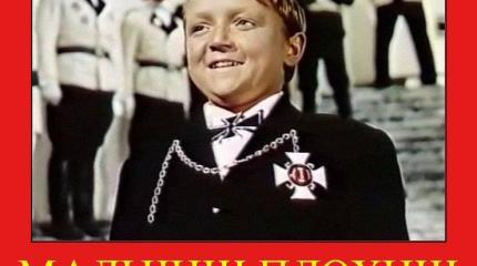О "российских" либералах. "Ватный" взгляд из Украины О "российских" либералах. "Ватный" взгляд из Украины