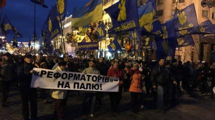 14 октября на Украине: балаган клоунов на Крещатике 14 октября на Украине: балаган клоунов на Крещатике