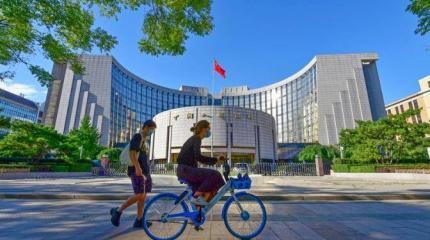 Последнее китайское предупреждение Америке Последнее китайское предупреждение Америке