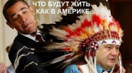 Злодеи у власти похожи друг на друга