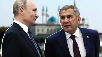 Чем Путину помешал президент Татарстана Минниханов Чем Путину помешал президент Татарстана Минниханов