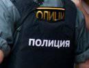 Возвращение к милиции: МВД минимизирует реформу Медведева Возвращение к милиции: МВД минимизирует реформу Медведева