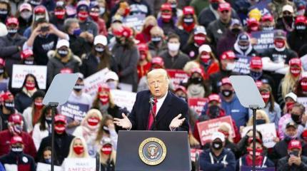 Выборы у Трампа украли, потому что он опирался на народ Выборы у Трампа украли, потому что он опирался на народ
