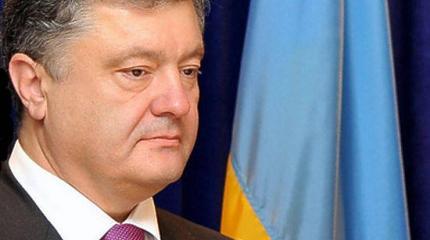 Итоги Минска: Порошенко могут ликвидировать Итоги Минска: Порошенко могут ликвидировать