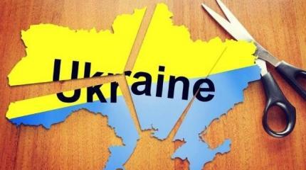 Проект «Украина» находится на этапе распада Проект «Украина» находится на этапе распада
