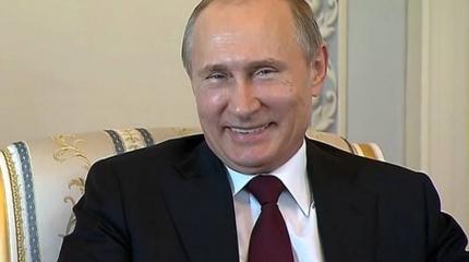 Национальная идея Путина