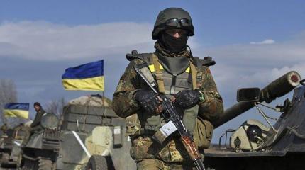 Весточка из Украины Весточка из Украины