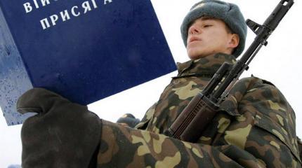 Призыв в ВСУ: как украинцев заставляют уничтожать своих соотечественников Призыв в ВСУ: как украинцев заставляют уничтожать своих соотечественников