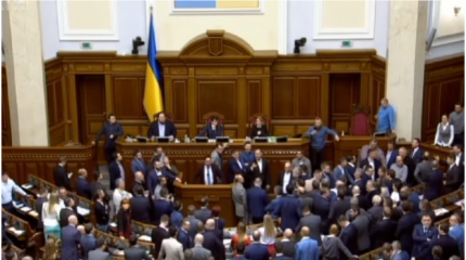 Украина раз, Украина два, Украина три, продано Украина раз, Украина два, Украина три, продано
