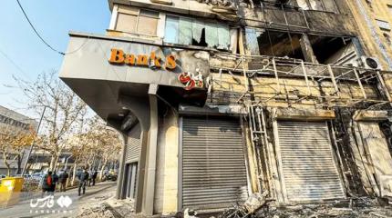 Иран: Starlink не сработал, агентуру Израиля выследили