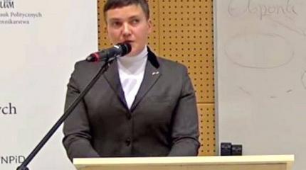 Как угомонить Савченко? Как угомонить Савченко?