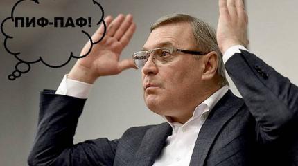Кто готовит убийство Михаила Касьянова: История большой авантюры Кто готовит убийство Михаила Касьянова: История большой авантюры