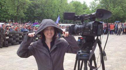 Цензура по-киевски: в СБУ лишили журналистку британского Sky news аккредитации