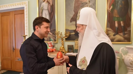 Русь-Украина как психический диагноз Русь-Украина как психический диагноз