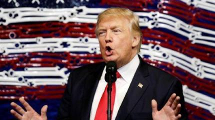 Дипломатия «вонючих дыр»