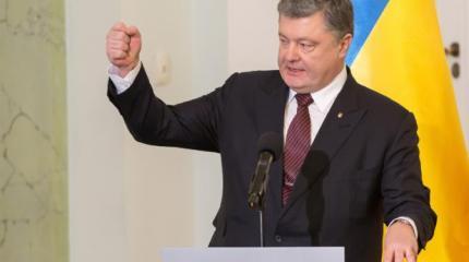 Порошенко — европейцам: «Нечего шастать в наш Крым!» Порошенко — европейцам: «Нечего шастать в наш Крым!»