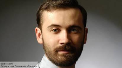 Опальный Пономарев еще долго будет получать депутатскую зарплату Опальный Пономарев еще долго будет получать депутатскую зарплату