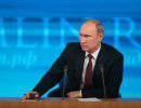 Путин: Для меня важно защитить наше население от квазиценностей