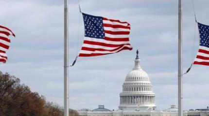 Демонстрация главенства: США готовят новые санкции в наказание России Демонстрация главенства: США готовят новые санкции в наказание России