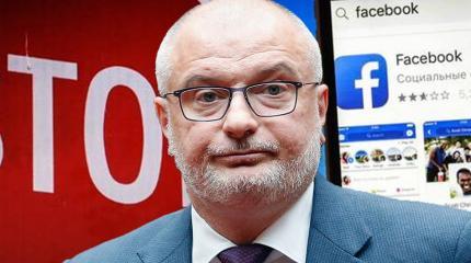 Клишас и его «министерство правды» Клишас и его «министерство правды»