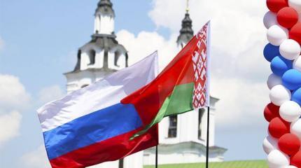 Союзное государство: Москва дожала Минск на 90% Союзное государство: Москва дожала Минск на 90%