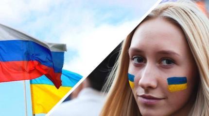 Бывшая москвичка рассказала, как ей живется на Украине Бывшая москвичка рассказала, как ей живется на Украине