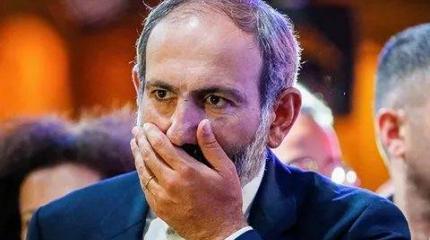 Никол Пашинян и падение в пропасть Армении Никол Пашинян и падение в пропасть Армении