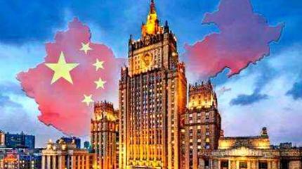Россия поворачивает на Восток