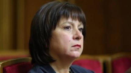 Украинцы потребовали отставки «премьер-министра» Яресько за связь с США Украинцы потребовали отставки «премьер-министра» Яресько за связь с США