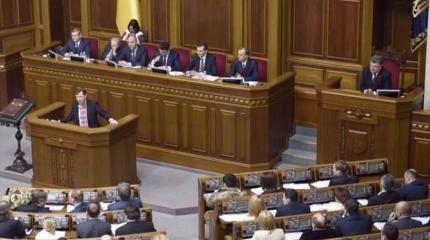 Верховная Рада стала менее привлекательной для профессионалов Верховная Рада стала менее привлекательной для профессионалов